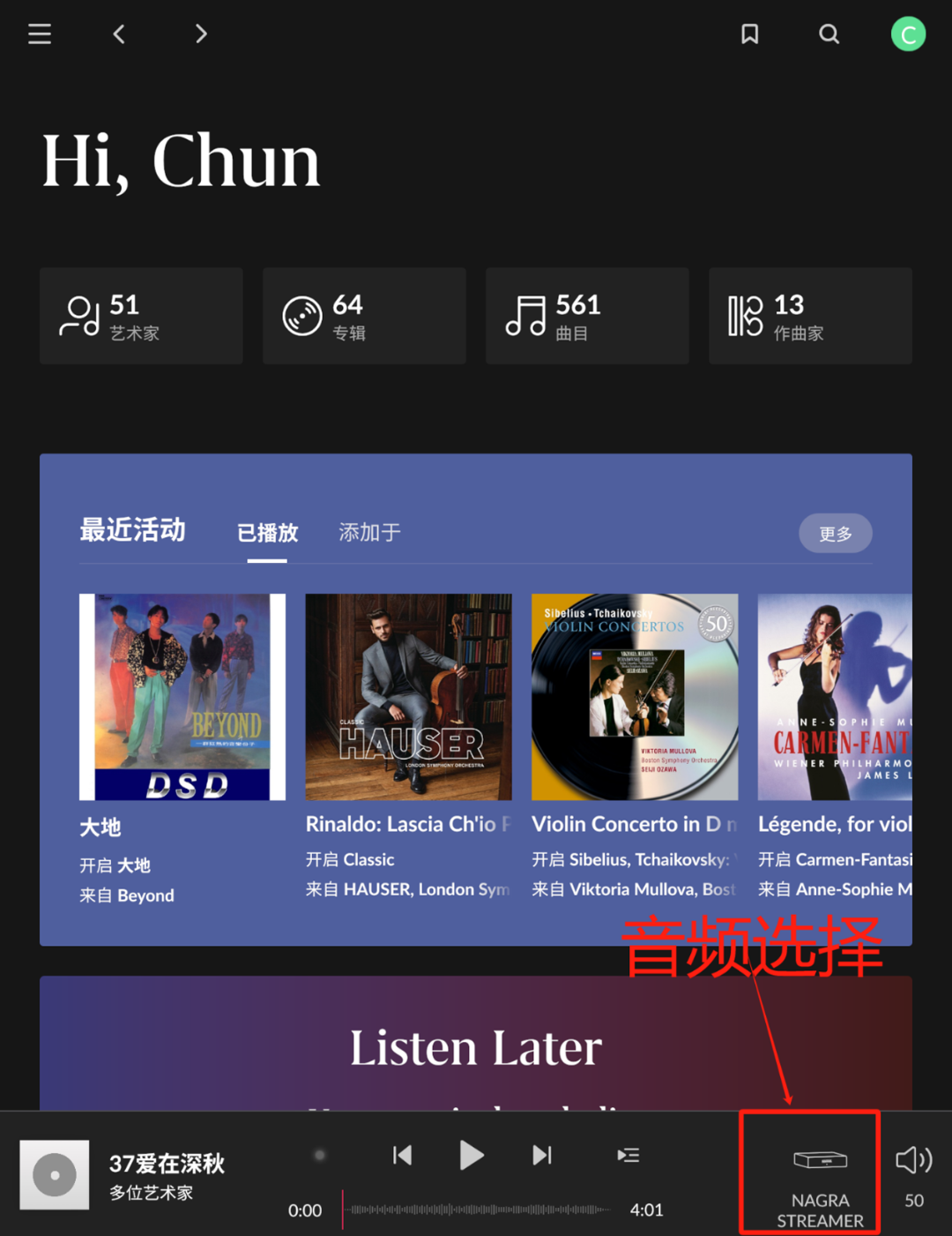 640_wx_fmt=png&from=appmsg&tp=webp&wxfrom=5&wx_lazy=1&wx_co=1.webp (9).png