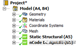 Ansys Mechanical内嵌nCode疲劳仿真工具的图3