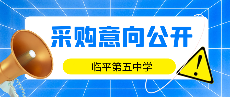 640_wx_fmt_png_from_appmsg