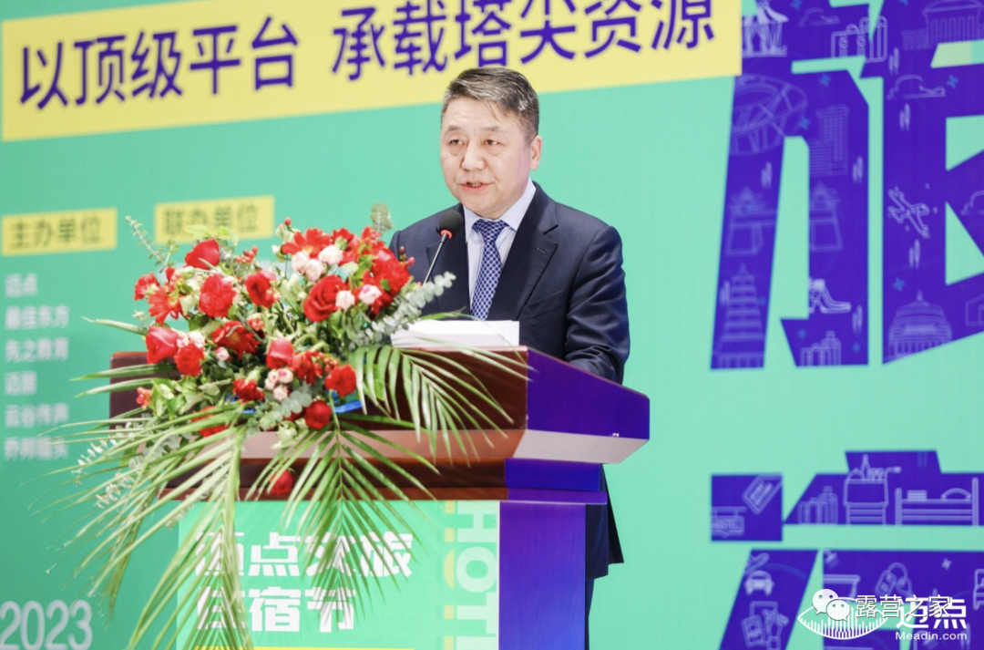 李守文：体验式经济崛起，露营产业成长空间广阔
