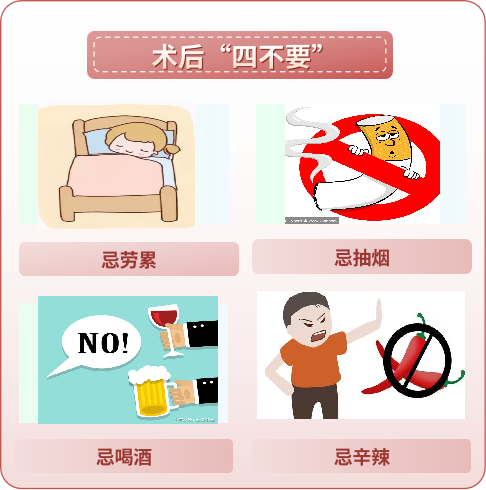 微波针是什么以“针”代“刀”，带你了解甲状腺结节微波消融术_https://www.jmylbn.com_新闻资讯_第13张