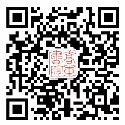考研調(diào)劑截止時(shí)間_考研調(diào)劑結(jié)束時(shí)間2021_2024年考研調(diào)劑是怎么進(jìn)行的