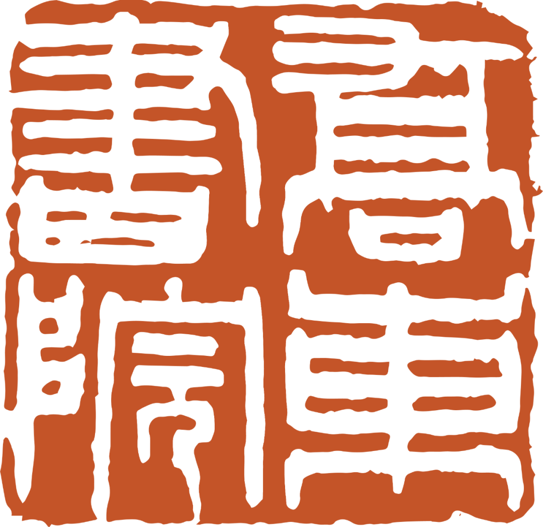 考研調(diào)劑截止時(shí)間_考研調(diào)劑結(jié)束時(shí)間2021_2024年考研調(diào)劑是怎么進(jìn)行的