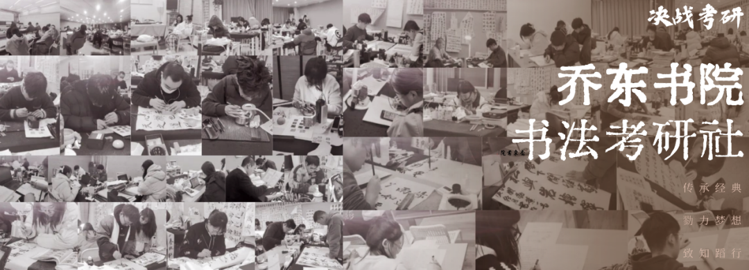 考研調(diào)劑結(jié)束時(shí)間2021_考研調(diào)劑截止時(shí)間_2024年考研調(diào)劑是怎么進(jìn)行的