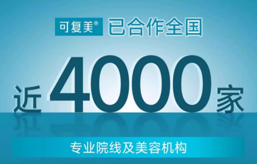 什么是医用膜什么是医用面膜？你对医用面膜了解多少？_https://www.jmylbn.com_新闻资讯_第4张