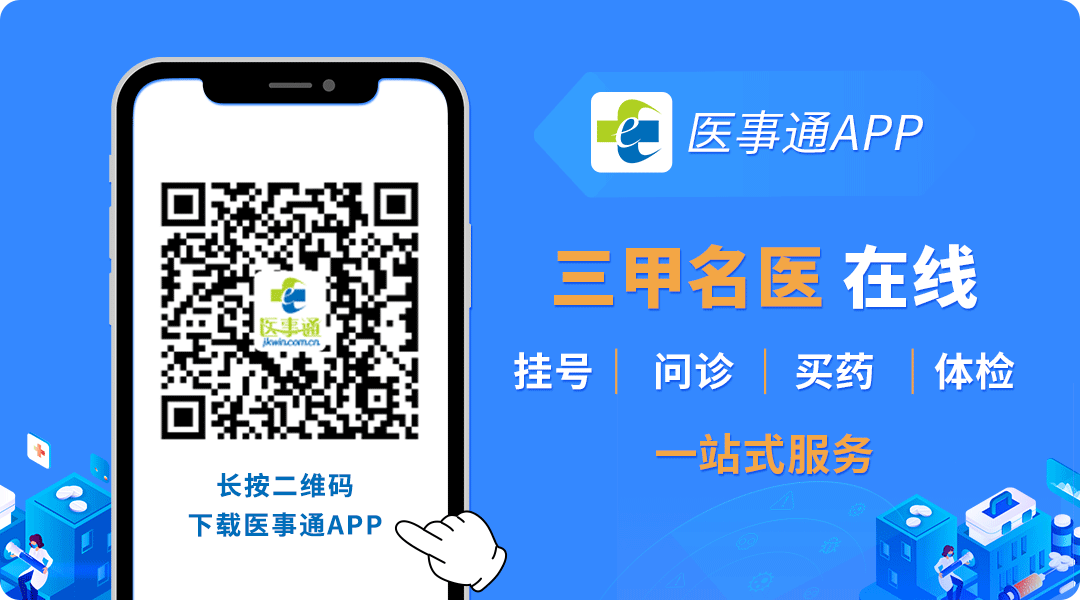 什么是医用膜什么是医用面膜？你对医用面膜了解多少？_https://www.jmylbn.com_新闻资讯_第8张