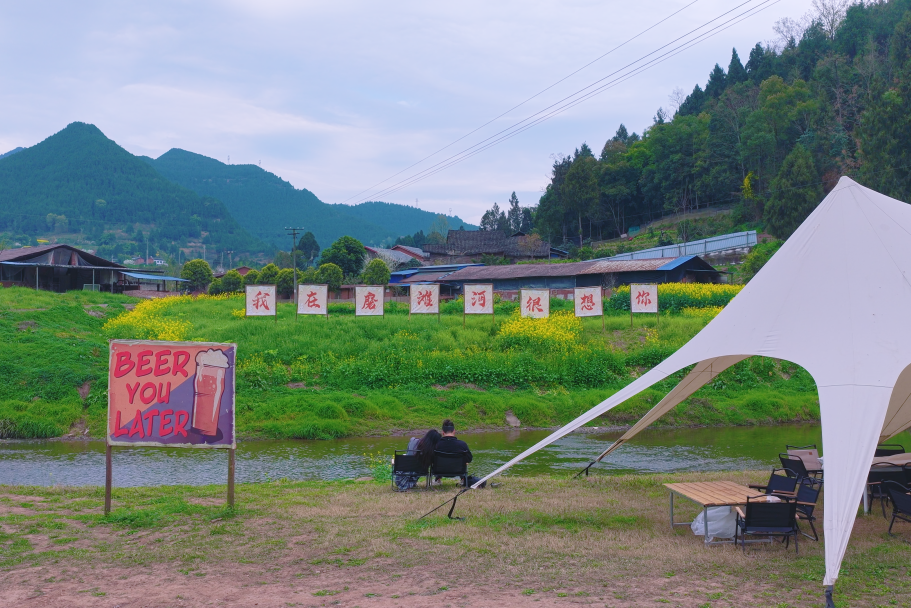 四川达州：春假研学达川｜赴一场人文、自然与红色的成长之约，7大宝藏点位全攻略(图11)