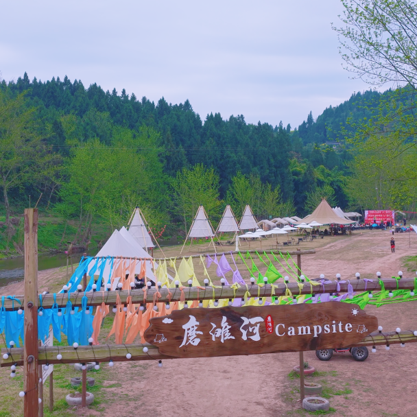 四川达州：春假研学达川｜赴一场人文、自然与红色的成长之约，7大宝藏点位全攻略(图10)