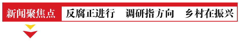 电子烟雾化是什么引诱未成年学生吸食的“中药雾化器”算不算电子烟？_https://www.jmylbn.com_新闻资讯_第2张
