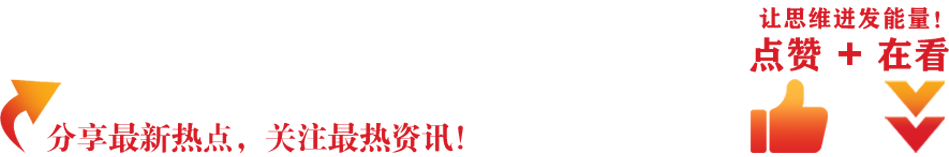 医院器械回扣怎么管案件细节披露！一台设备医院院长“吃掉”1600万元回扣_https://www.jmylbn.com_新闻资讯_第16张