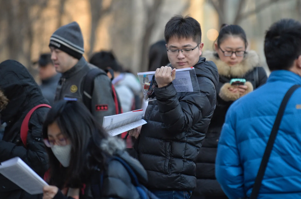 什么专业适合考公