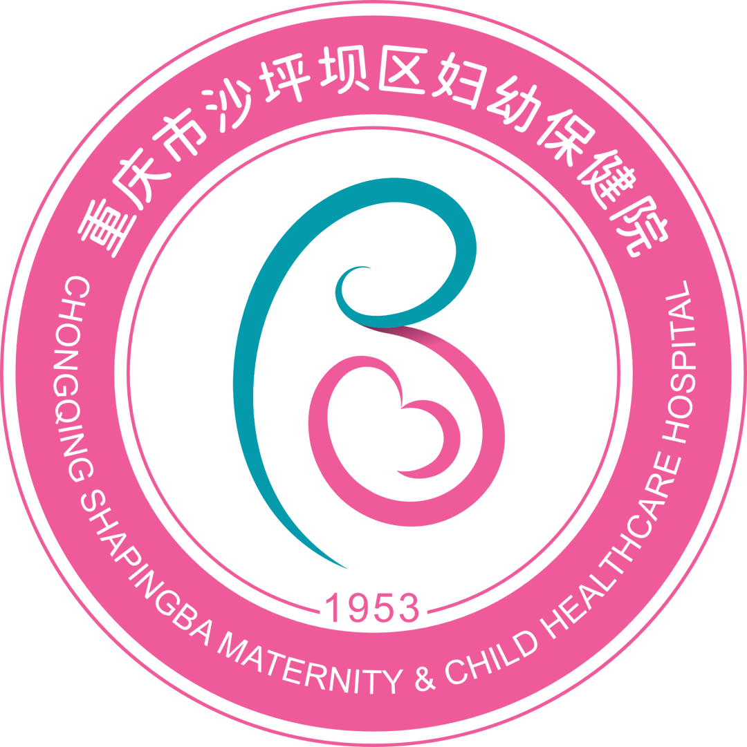 什么是宫腔组织吸引术【科普】宫腔直视人流术——因为看得见，所以更安全_https://www.jmylbn.com_新闻资讯_第7张