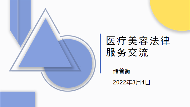 微信图片_20220507105949.png