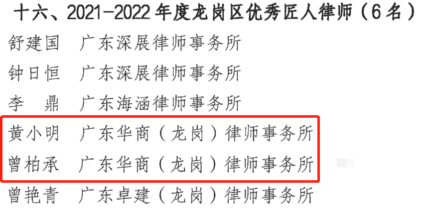 微信图片_20230317154646.png