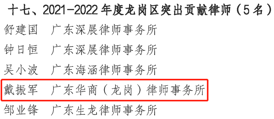 微信图片_20230317154656.png