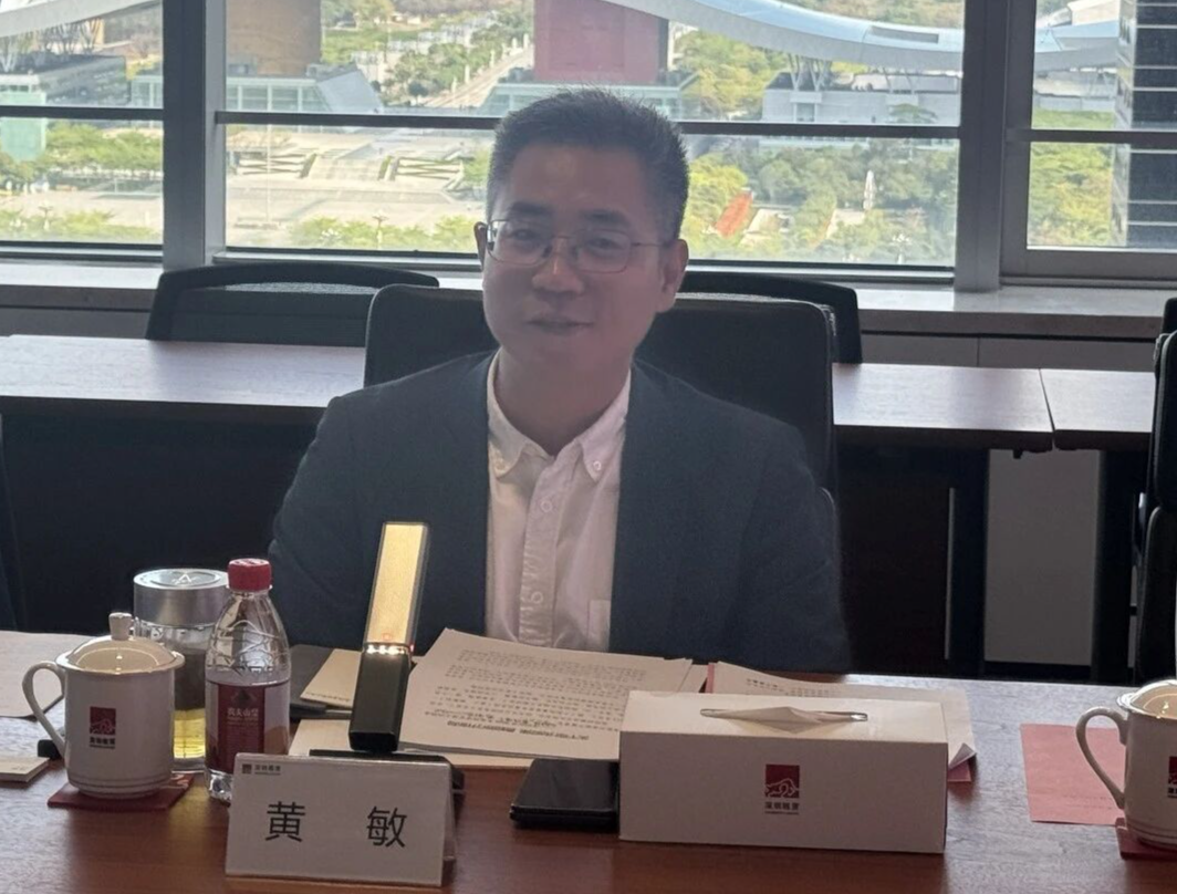 【协会动态】深圳市融资租赁行业高质量发展交流会——走进深圳市融资租赁（集团）有限公司顺利举行