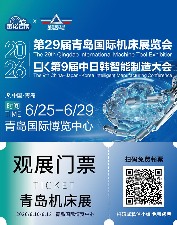 公众号.png