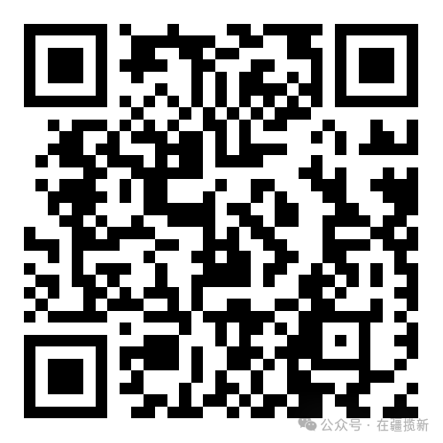 微信图片_20260714115346_11_81.png