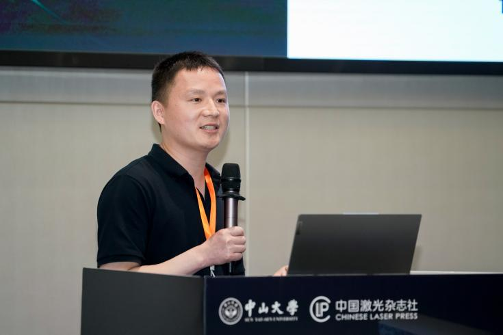 首届相变光子学研讨会暨《光学学报》“相变光子学”专题启动会在珠海圆满落幕