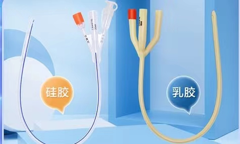 为什么要引流尿袋【科普】留置尿管患者如何进行居家护理？_https://www.jmylbn.com_新闻资讯_第2张