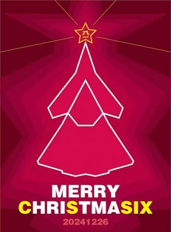 卢克文：当六代机飞过成都的上空|2024-12-28-汉风1918-汉唐归来-惟有中华