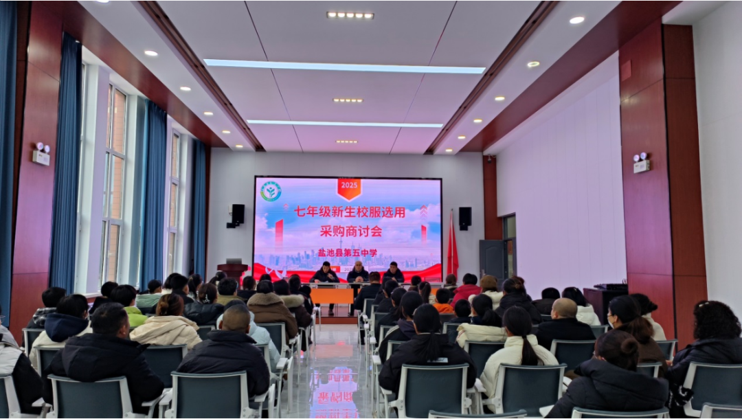 640_wx_fmt_png_from_appmsg 3