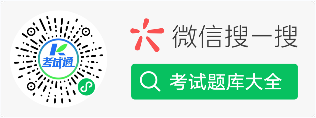 从业证资格报名银行怎么填_银行从业资格证报名_银行从业资格证报名成功