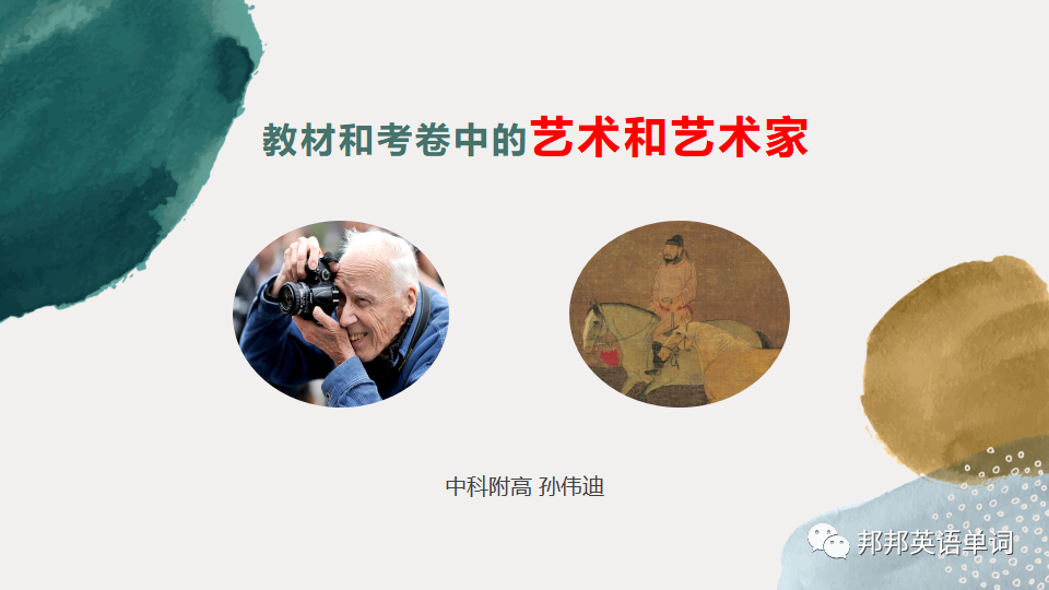 阅读发展思维品质这句话到底是什么意思？