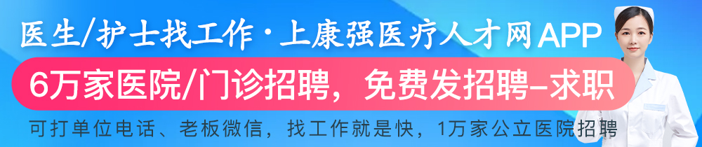 手动心电图怎么拉没给有尸臭的死者拉心电图，被罚5万元！比鬼更可怕的是医闹_https://www.jmylbn.com_新闻资讯_第1张