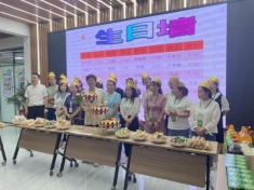 宜君县爱豆科技有限公司招聘人工智能标注师