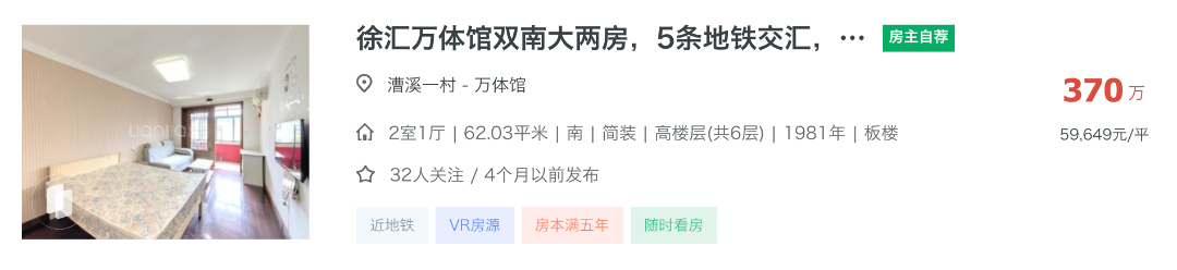 截屏2026-07-27 16.34.18.png