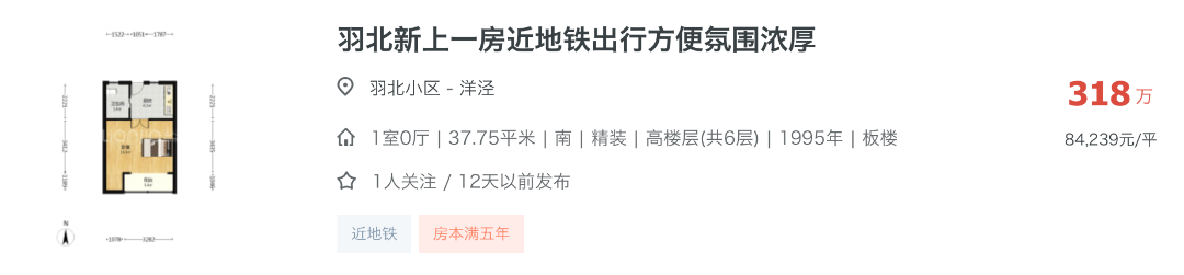 截屏2026-08-06 13.33.44.png
