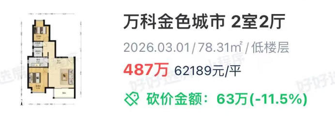 截屏2026-06-26 14.37.10.png