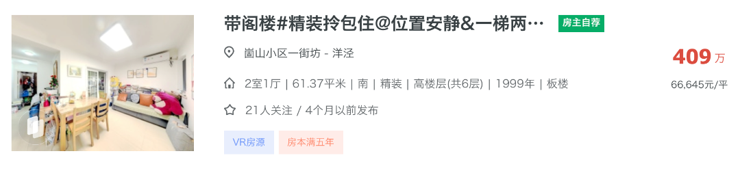 截屏2026-08-20 11.45.57.png