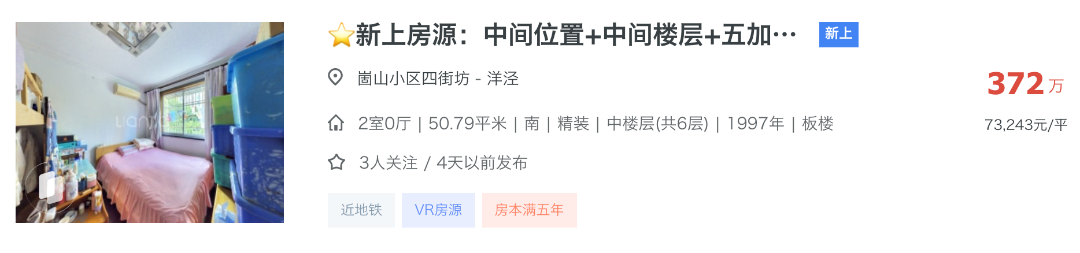 截屏2026-08-20 11.51.29.png