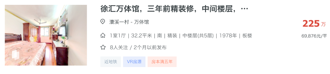 截屏2026-07-27 16.33.20.png