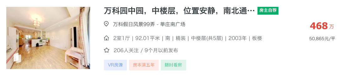 截屏2026-08-20 15.24.15.png