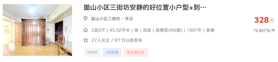 截屏2026-08-06 13.30.28.png