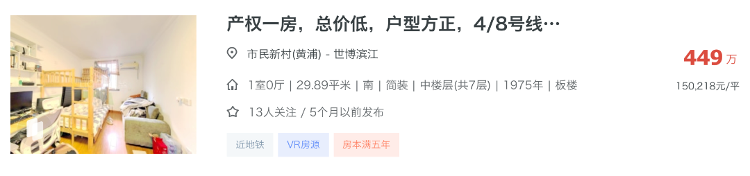 截屏2026-08-06 11.35.54.png