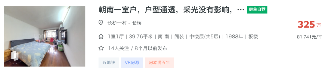 截屏2026-08-06 12.41.19.png