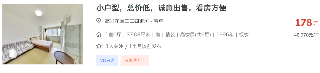 截屏2026-08-20 16.14.32.png