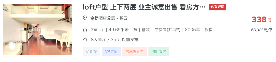 截屏2026-08-06 13.44.00.png