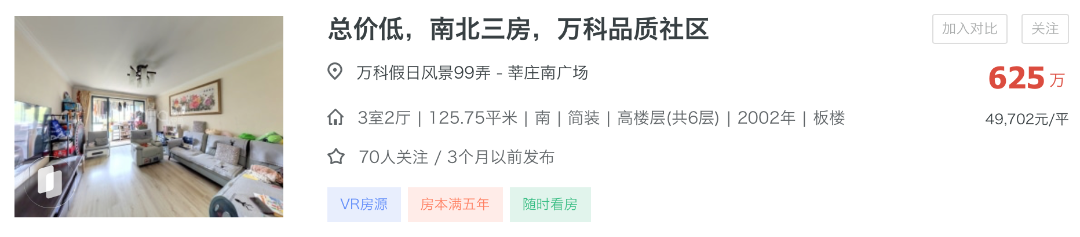 截屏2026-08-20 15.24.30.png