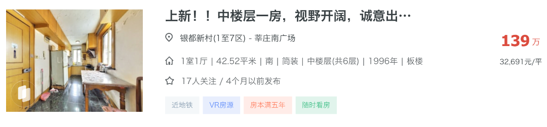 截屏2026-08-20 15.01.00.png