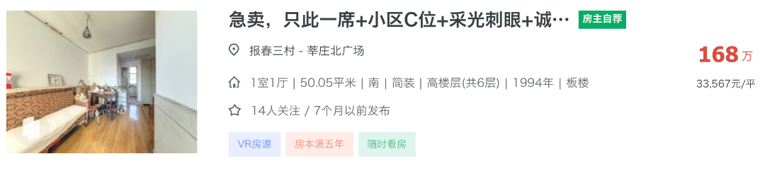 截屏2026-08-04 16.37.11.png