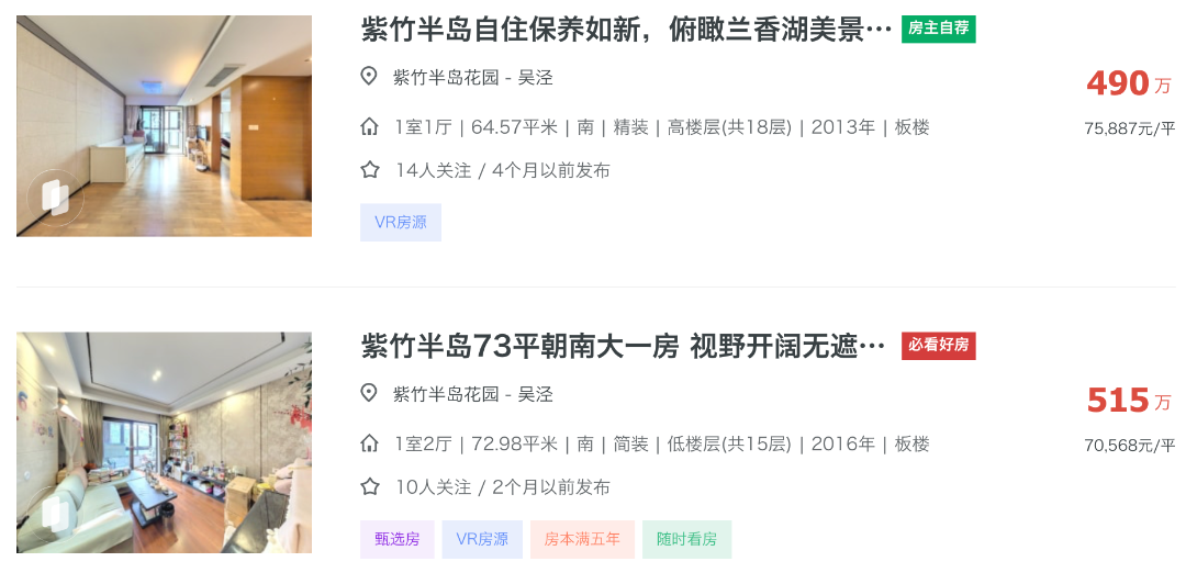 截屏2026-08-06 13.52.54.png