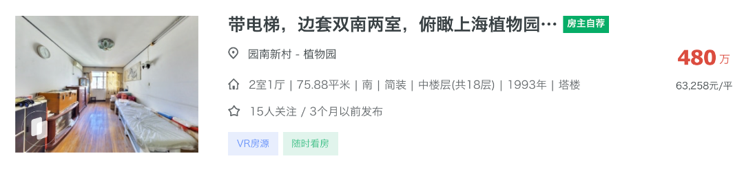 截屏2026-08-20 16.52.52.png