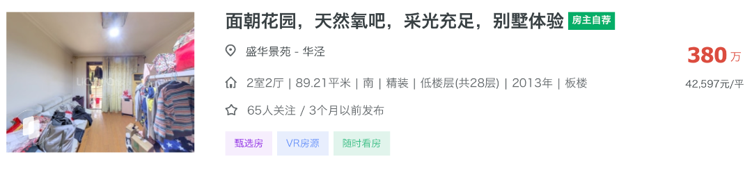 截屏2026-08-06 13.02.06.png
