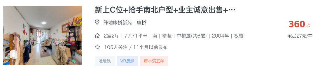 截屏2026-08-20 12.21.08.png