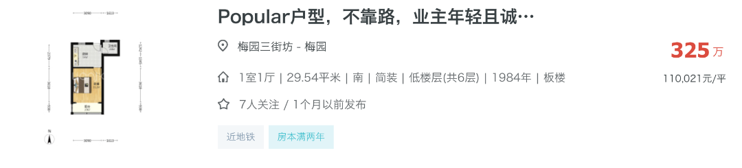 截屏2026-08-06 13.22.59.png